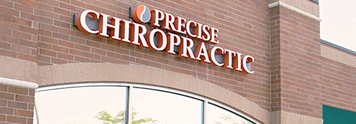 Chiropractic Lake in the Hills IL Office Building Chiropractic Lake in the Hills IL Office Building